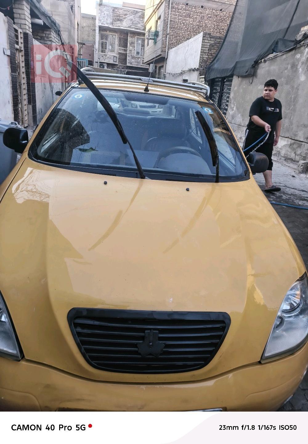سايبا طيبا